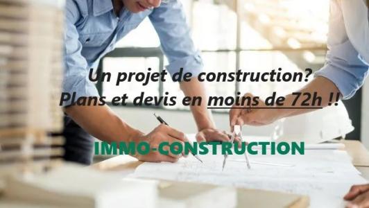 Annonce Vente Terrain Benesse-maremne 40