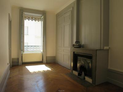 Annonce Location Appartement Lyon-5eme-arrondissement 69