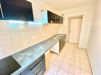Annonce Location 3 pi�ces Appartement Villeurbanne 69