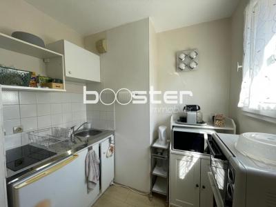 Annonce Vente 2 pi�ces Appartement Toulouse 31
