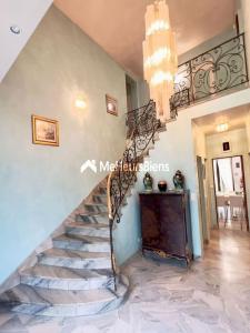 Annonce Vente 6 pi�ces Maison Vitry-sur-seine 94