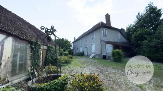 Annonce Vente 6 pi�ces Maison Isle-aumont 10