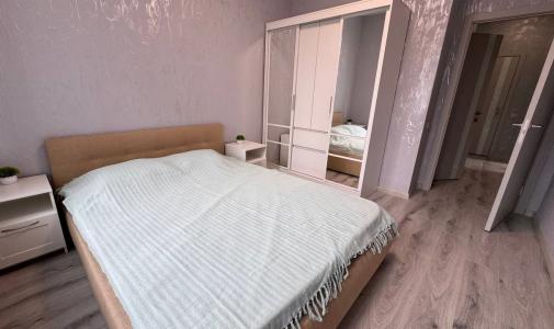 Louer Appartement 29 m2 Lyon-7eme-arrondissement