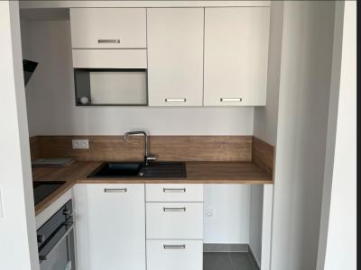 Louer Appartement Bussy-saint-georges 825 euros