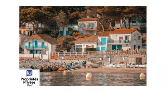 For sale Franqui 3 rooms Aude (11370) photo 0