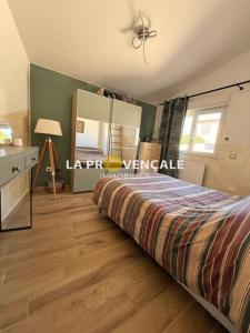 Annonce Vente 3 pi�ces Appartement Gardanne 13