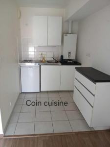 For rent Carquefou 2 rooms 38 m2 Loire atlantique (44470) photo 0