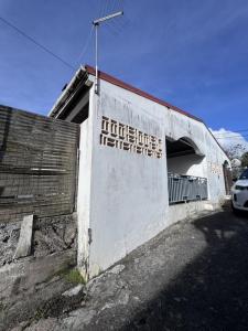 Annonce Vente Immeuble Schoelcher 972