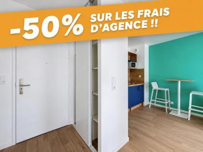 For rent Ponts-de-ce 2 rooms 30 m2 Maine et loire (49130) photo 0