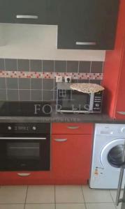 Annonce Vente 3 pi�ces Appartement Lamentin 971