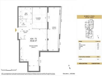 Annonce Location 2 pi�ces Appartement Illkirch-graffenstaden 67