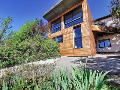 Annonce Vente 7 pi�ces Maison Chaponnay 69
