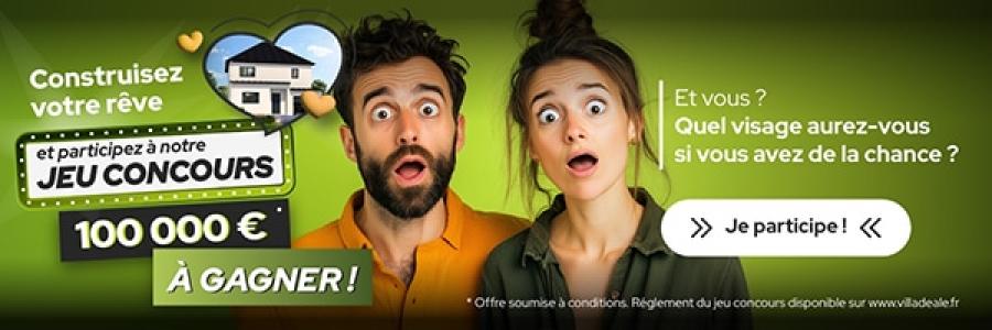 Acheter Terrain 446 m2 Chevain