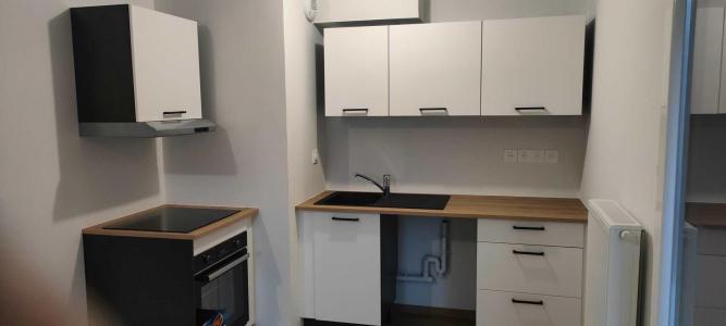 Annonce Location 2 pi�ces Appartement Haubourdin 59