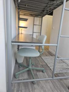 Annonce Location Appartement Saint-denis 93