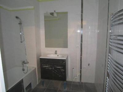 Acheter Appartement Neuilly-plaisance 294000 euros