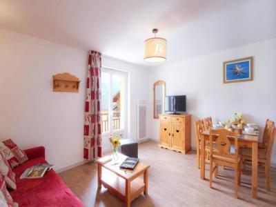 Acheter Appartement 2-alpes 118000 euros