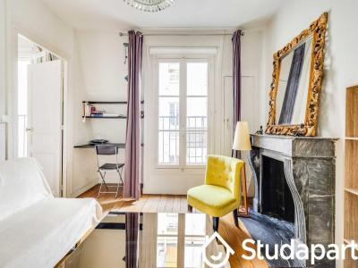 Annonce Location Appartement Paris-5eme-arrondissement 75