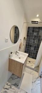 Annonce Location Appartement Champigny-sur-marne 94