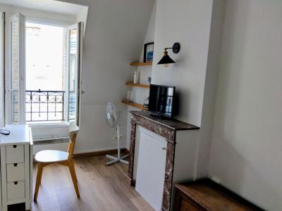 For sale Paris-7eme-arrondissement 1 room 20 m2 Paris (75007) photo 1