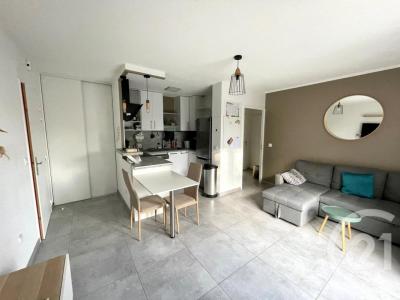 Annonce Location 2 pi�ces Appartement Corbas 69