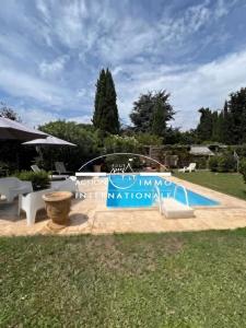 Annonce Vente 5 pi�ces Maison Arles 13
