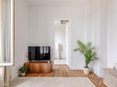 Annonce Vente 2 pi�ces Appartement Suresnes 92