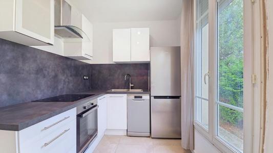 Acheter Maison Sainte-genevieve-des-bois 255000 euros