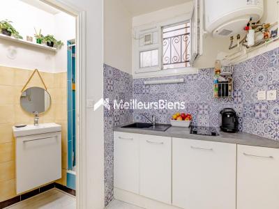 For sale Paris-12eme-arrondissement 2 rooms 21 m2 Paris (75012) photo 4