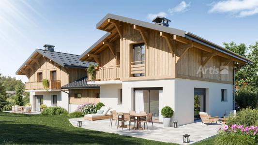 Annonce Vente 5 pi�ces Maison Araches 74