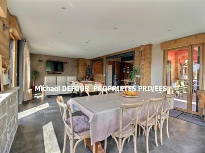 Annonce Vente 8 pi�ces Maison Lapte 43