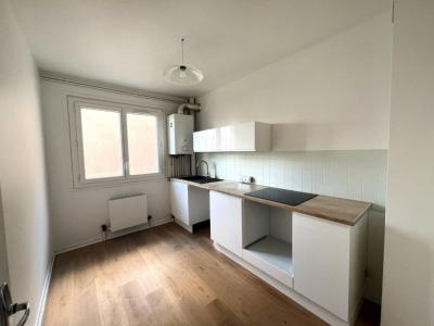 Annonce Location 3 pi�ces Appartement Roanne 42
