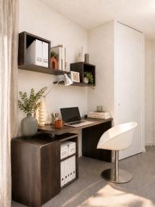 Acheter Appartement Villeurbanne Rhone
