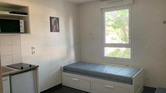 Louer Appartement 18 m2 Venissieux