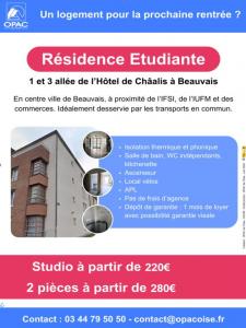 For rent Beauvais 1 room Oise (60000) photo 1
