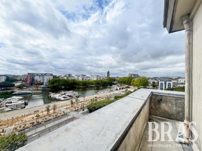 Annonce Vente 2 pi�ces Appartement Nantes 44