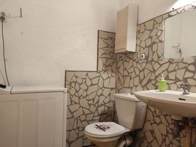 Acheter Appartement Amelie-les-bains 29000 euros