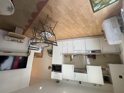 Acheter Immeuble  750000 euros