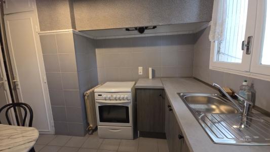 Acheter Appartement  292000 euros
