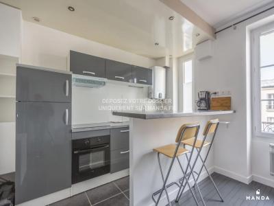 For rent Fontenay-sous-bois 2 rooms 23 m2 Val de Marne (94120) photo 3