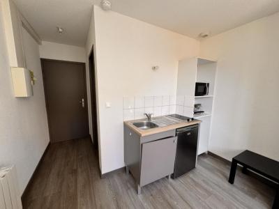 Annonce Location Appartement Roanne 42