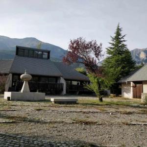 Acheter Terrain Chateauroux-les-alpes