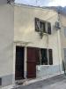 For sale House Saint-gilles A 15 MIN D'ARLES ET 15 MI 50 m2 3 pieces