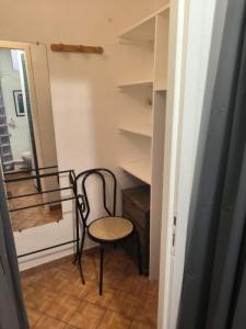 Louer Appartement Perpignan 530 euros