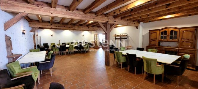 Acheter Commerce Mont-pres-chambord Loir et cher