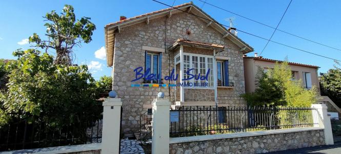 Annonce Vente 5 pi�ces Maison Prades 66