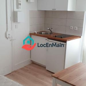 Annonce Location Appartement Paris-15eme-arrondissement 75