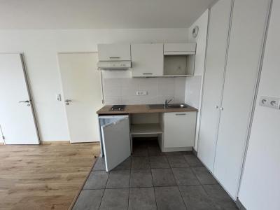 Annonce Location 2 pi�ces Appartement Saint-herblain 44