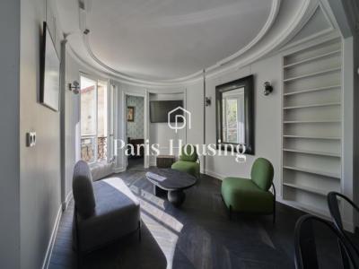 Annonce Location 4 pi�ces Appartement Paris-5eme-arrondissement 75