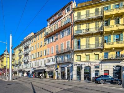 Acheter Appartement Nice Alpes Maritimes